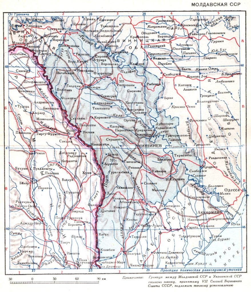 Карта дорог молдовы