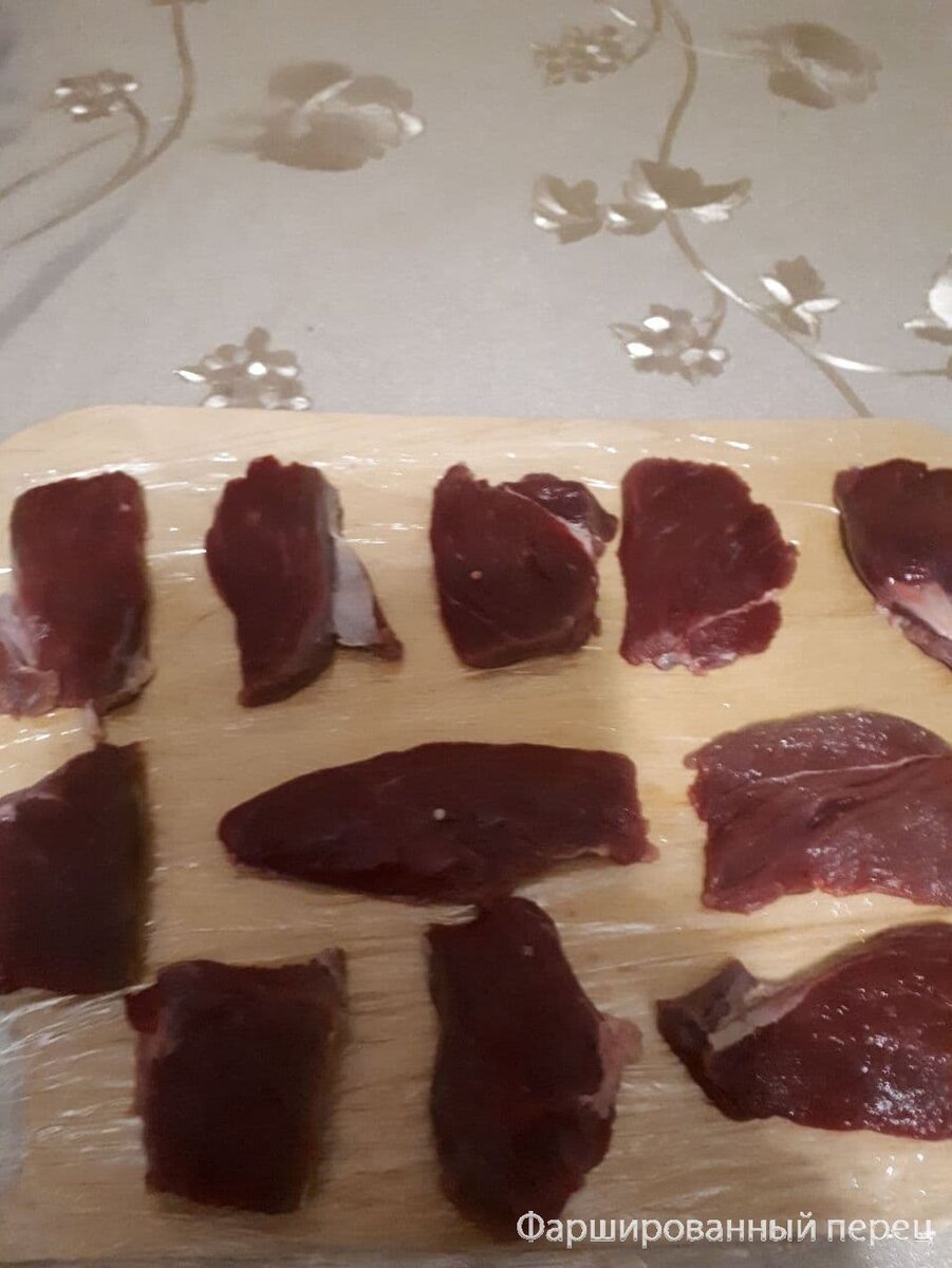 нарезанные стейки