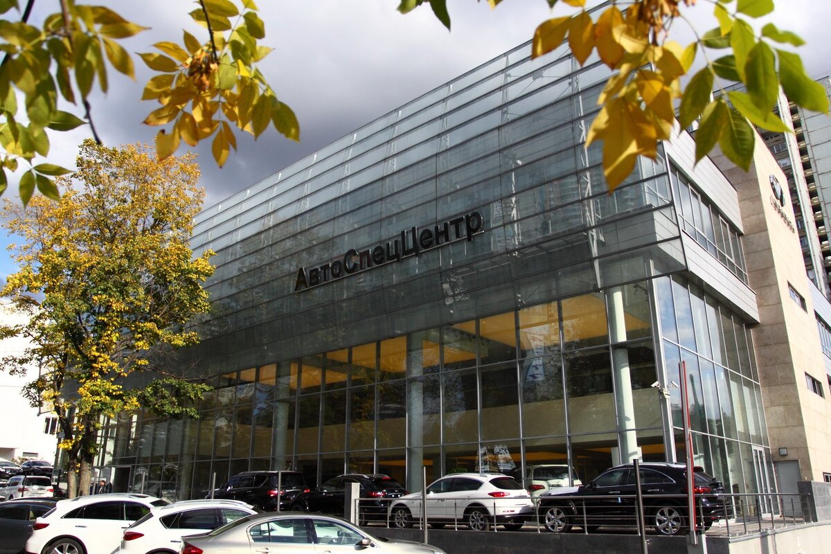 ГК "АвтоСпецЦентр"