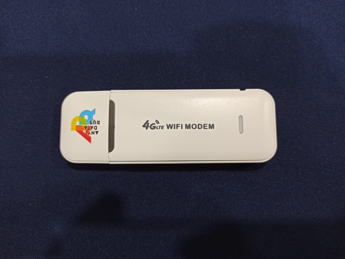 Купил для поездок USB-модем с возможностью раздачи Wi–Fi: вставил в зарядку  и пользуюсь на любых устройствах | Сделай Самоделку | Дзен