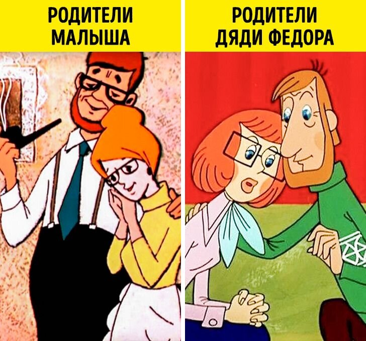 Фото отца дяди федора