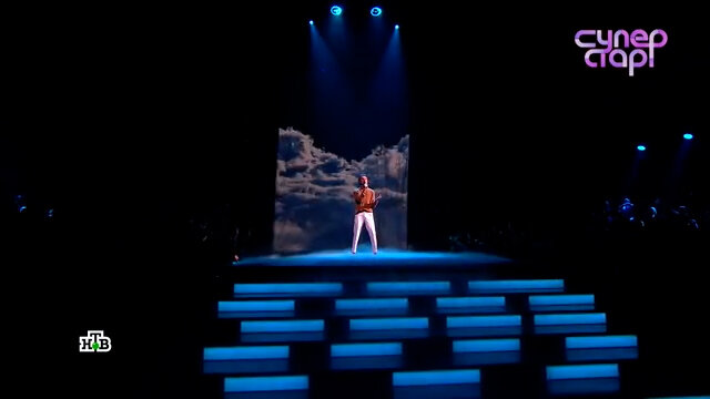 Влад Сташевский, "Облако Волос"