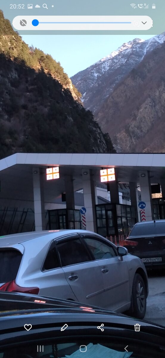 Грузинская граница.  Гамарджоба!