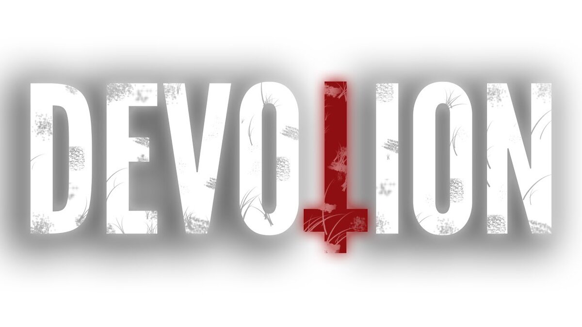 Devotion — это психологический хоррор с примесью фэнтези от Red Candle. Действие происходит с видом от первого лица и игроки должны выяснить историю семьи, которая ради своих религиозных убеждений готова была пойти на всё. Пользователи могут исследовать тайваньский жилой комплекс 1980-х годов, потерянный во времени, который постепенно превращается в адский кошмар. После релиза в 2019 году игра пережила несколько скандалов и её временно убрали отовсюду, включая Steam. Но почему Devotion убрали из Steam? Всё дело в некоторых надписях на стенах в игре, которые оскорбили китайского президента Си Цзиньпина. Однако похоже, сейчас всё наладилось, надписи подретушировали и проект наконец может порадовать пользователей, спустя год пребывания в забвении. 
