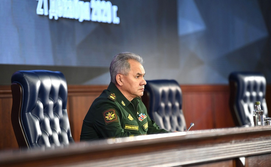 Фото: Сайт Президента России