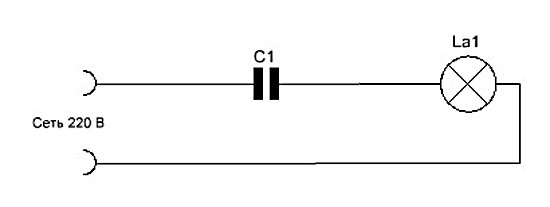 Подключение конденсатора к лампочке Как продлить жизнь ламп разных типов. Схемы Лампа Электрика Дзен