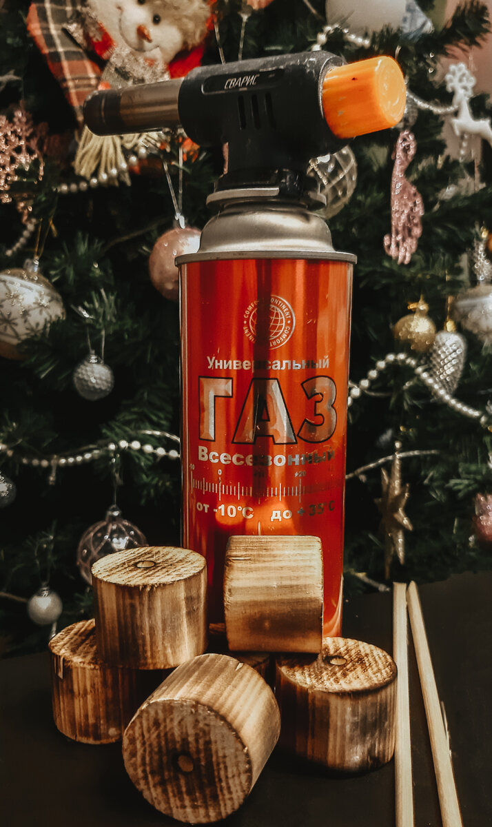 Подчёркиваем фактуру