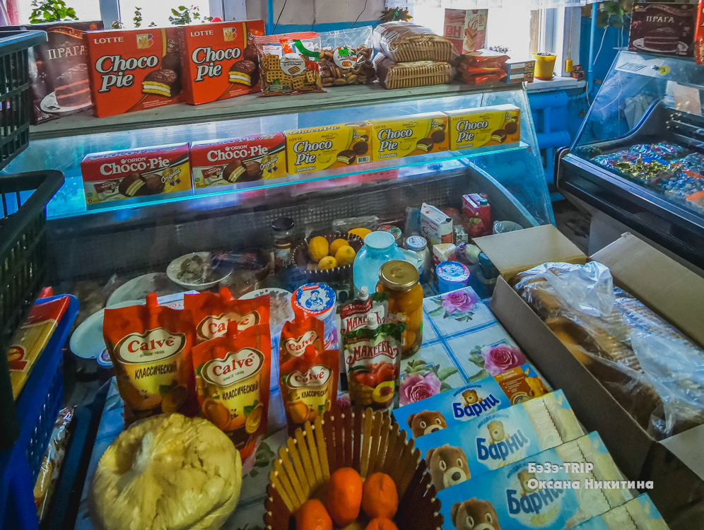Доставка продуктов из Якутска до Оймякона - 110 тысяч за машину газель. Как выглядит магазин с этими товарами изнутри?5