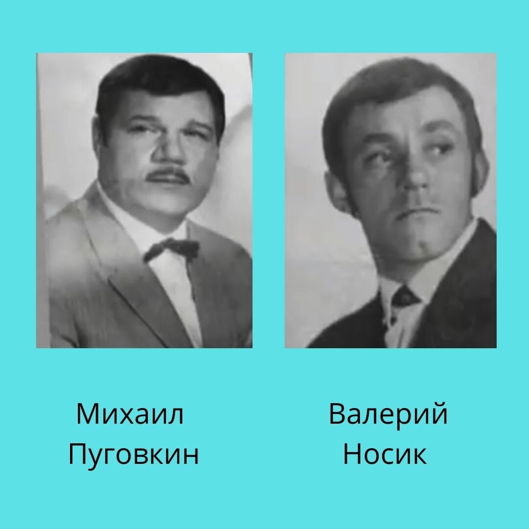 ударныймай