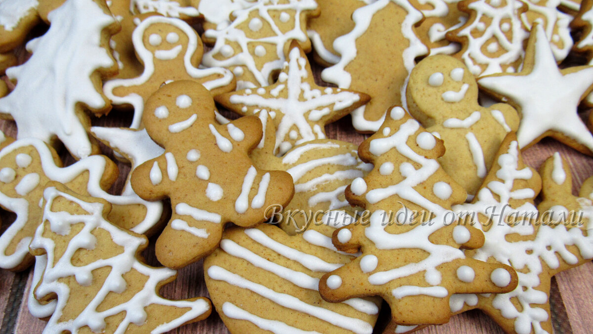 печенье имбирное к 8 марта