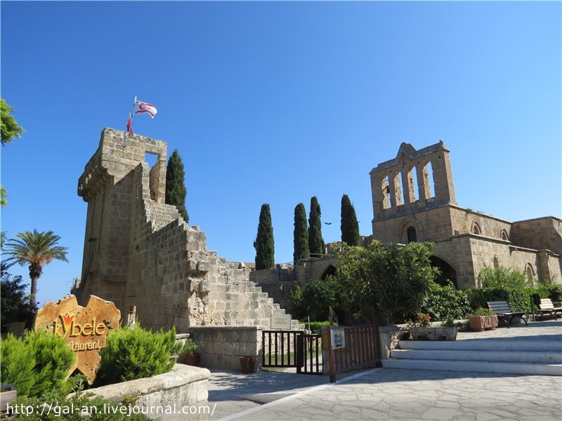 Аббатство Беллапаис, фото автора