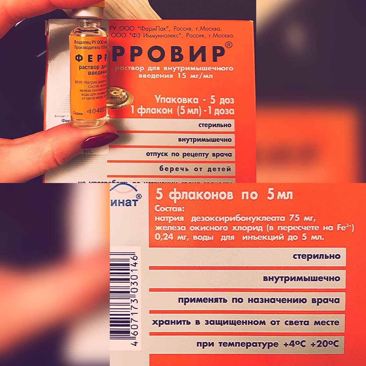 Результат будет ! 