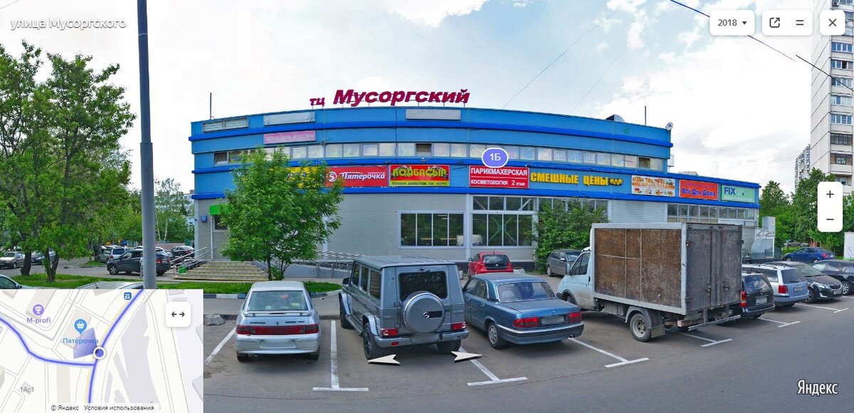 Самые странные и необычные названия торговых центров в Москве | Самый ...