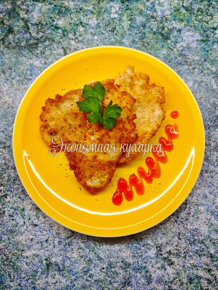 Вкусные и очень аппетитные 