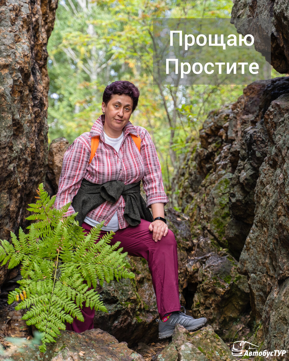 Лайф-коуч Елена Точилкина