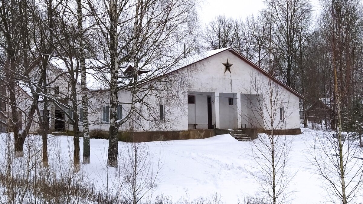 молодой туд тверской области.