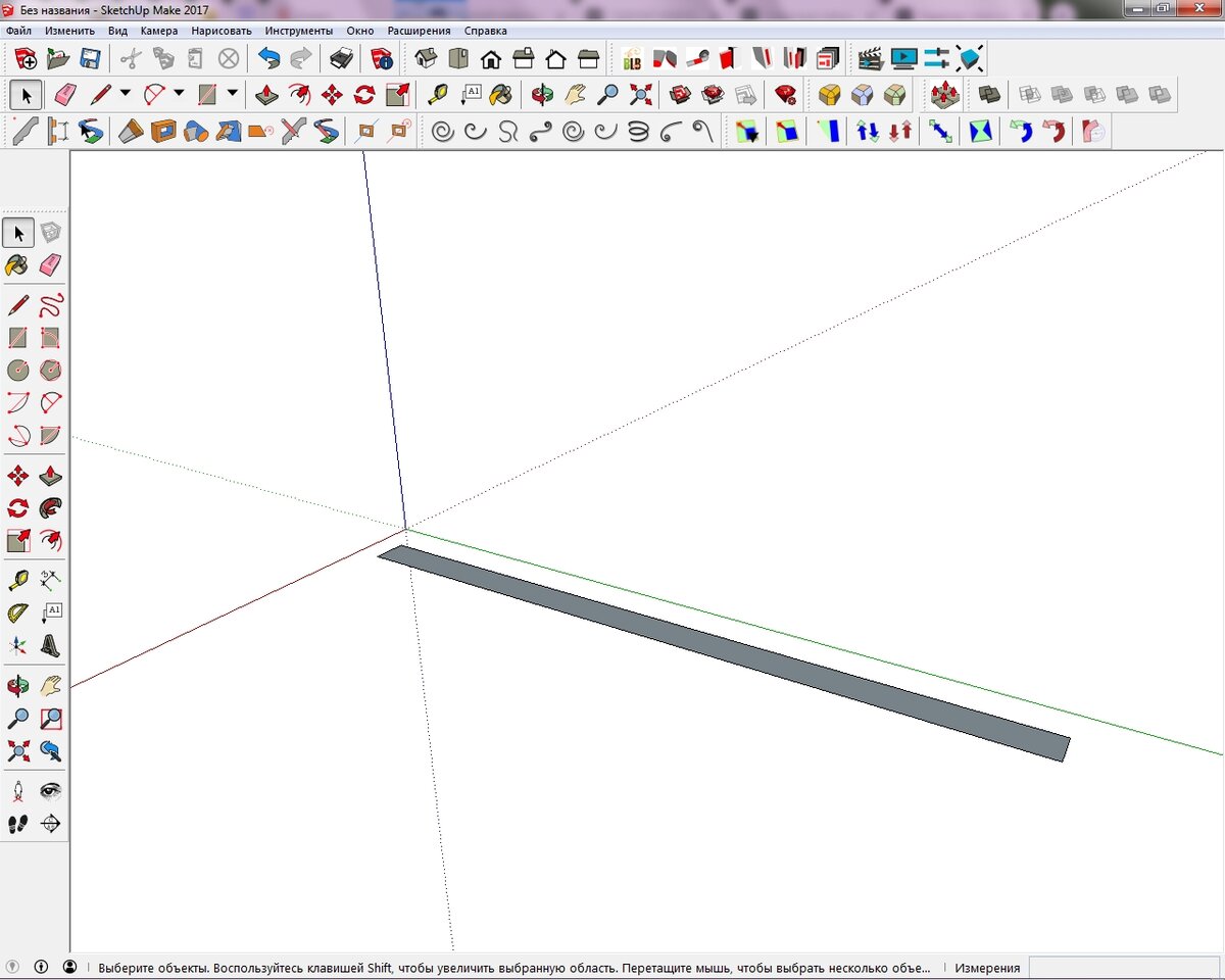 Названия инструментов Sketchup