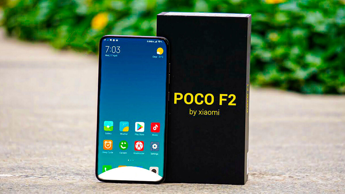 Poco F2 быть | MadGeek | Дзен