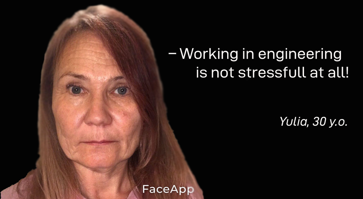 Работа инженером — это совсем не стрессовая работа! (Юлечка, 30 годиков)