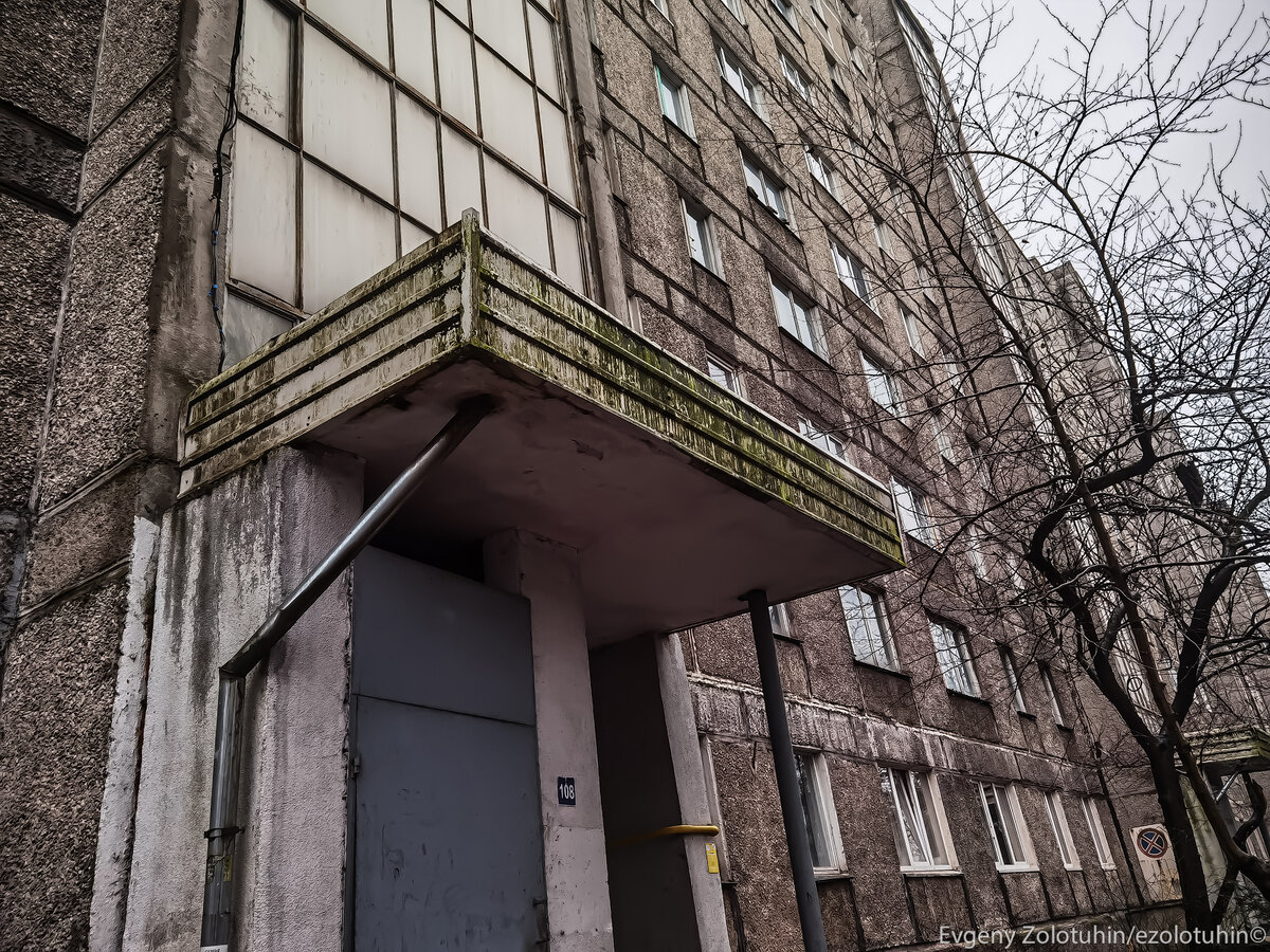 Первый панельный дом в березовском