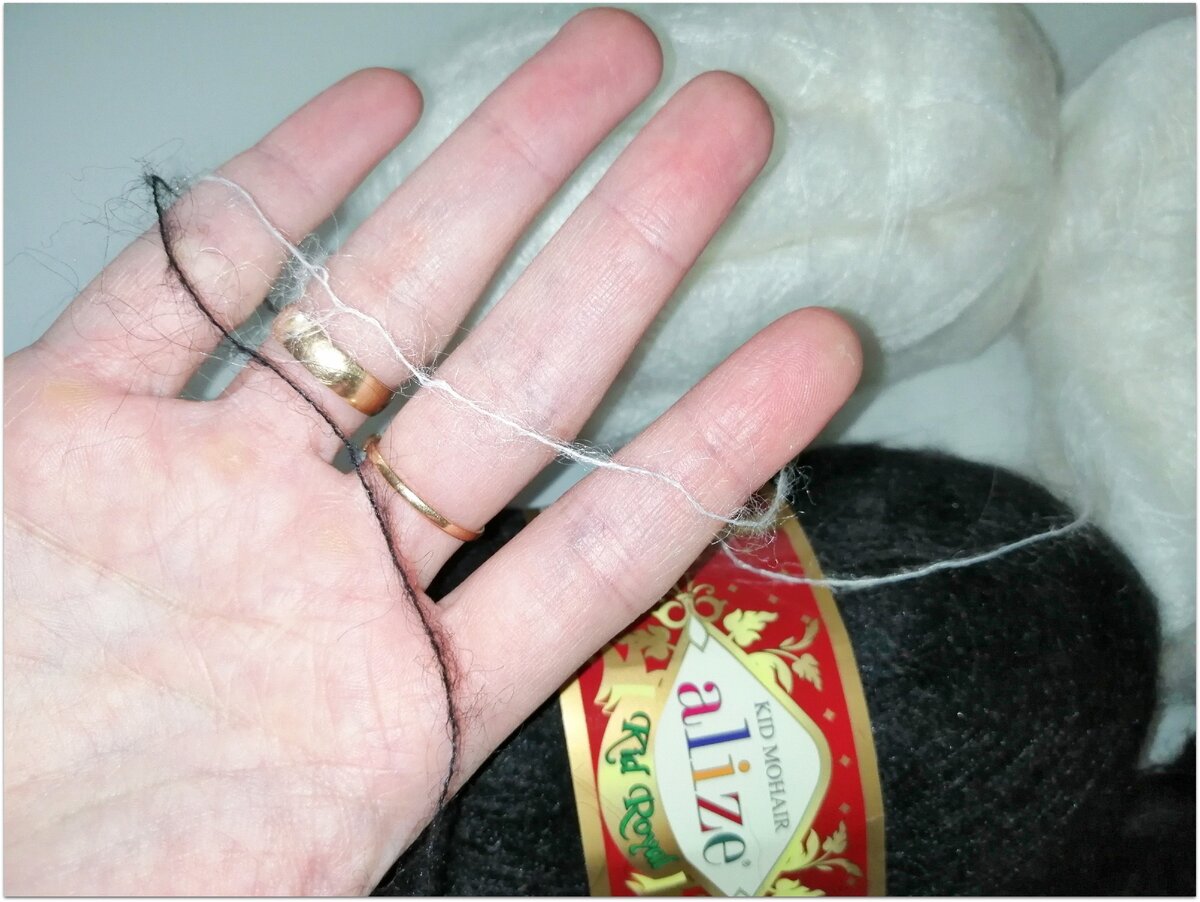 Пряжа Alize Kid Royal Kid Mohair