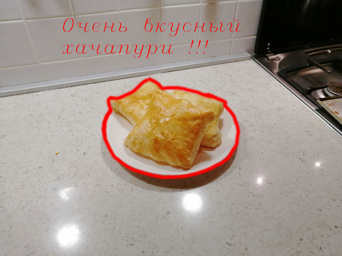 Фото автора канала #чревоугодие 