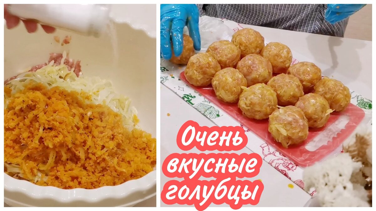 ОЧЕНЬ ВКУСНЫЕ ИДЕИ ДЛЯ ЗАГОТОВОК ВПРОК | Kirsanova Olga | Дзен