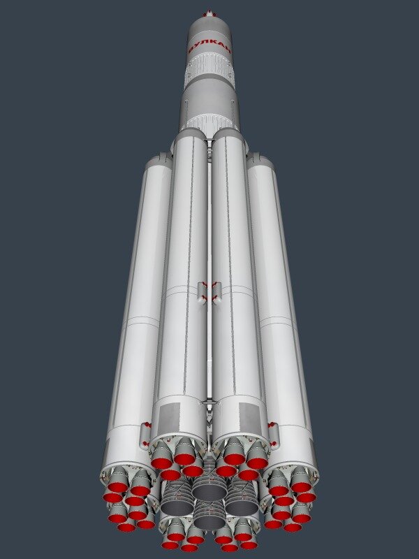 Vulcan ракета запуск