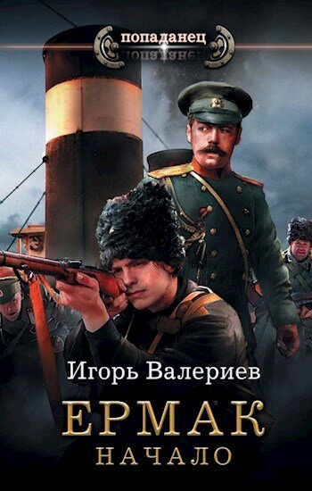 Изображение: открытые источники