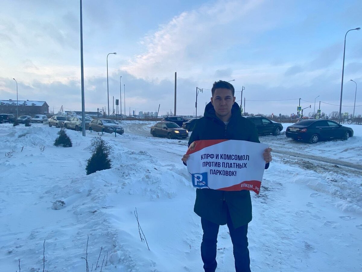 Фото из Самары