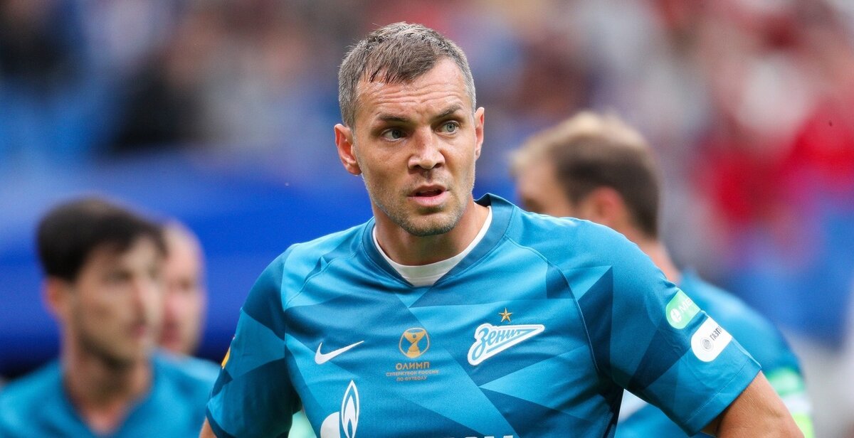 Артём Дзюба в составе "Зенита".