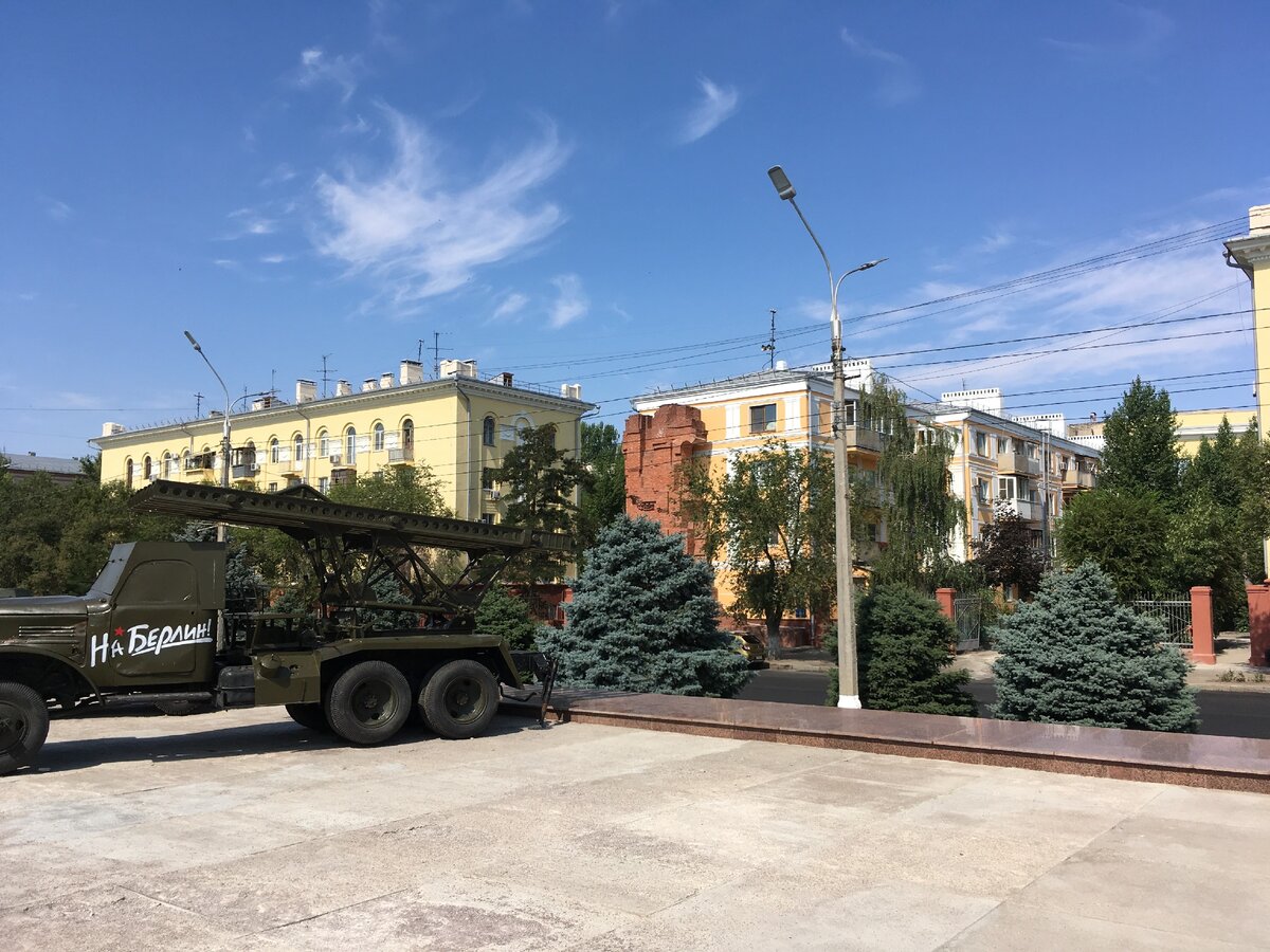 Вдоль по матушке-по-Волге (продолжение, Волгоград)