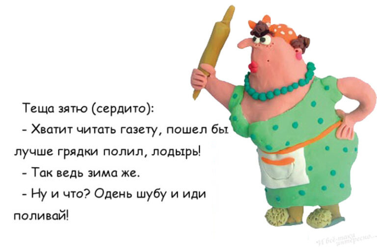 фото  с яндекс картинки