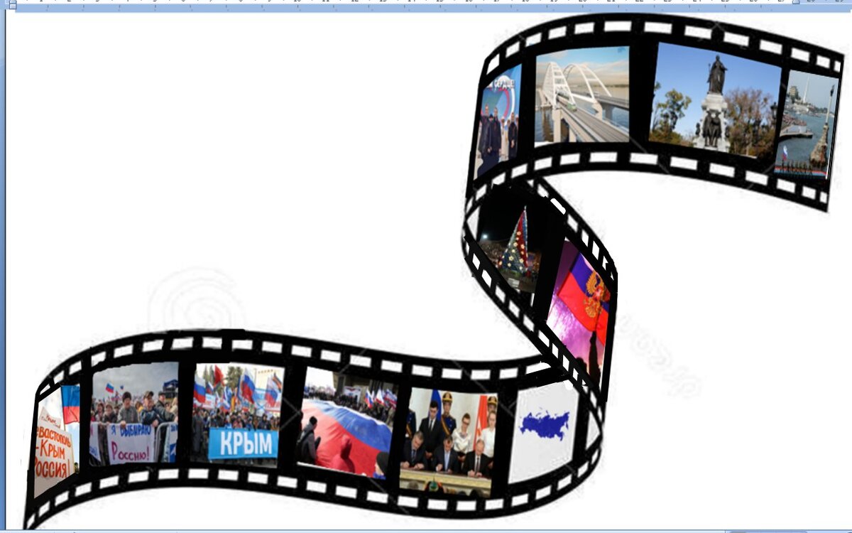 Фильмы на нравственную тематику подобрали для учащихся депутаты. Источник: infourok