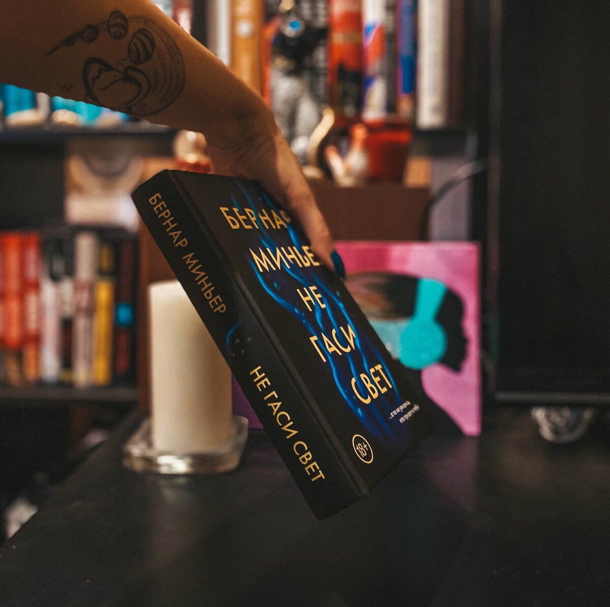@bookonlife