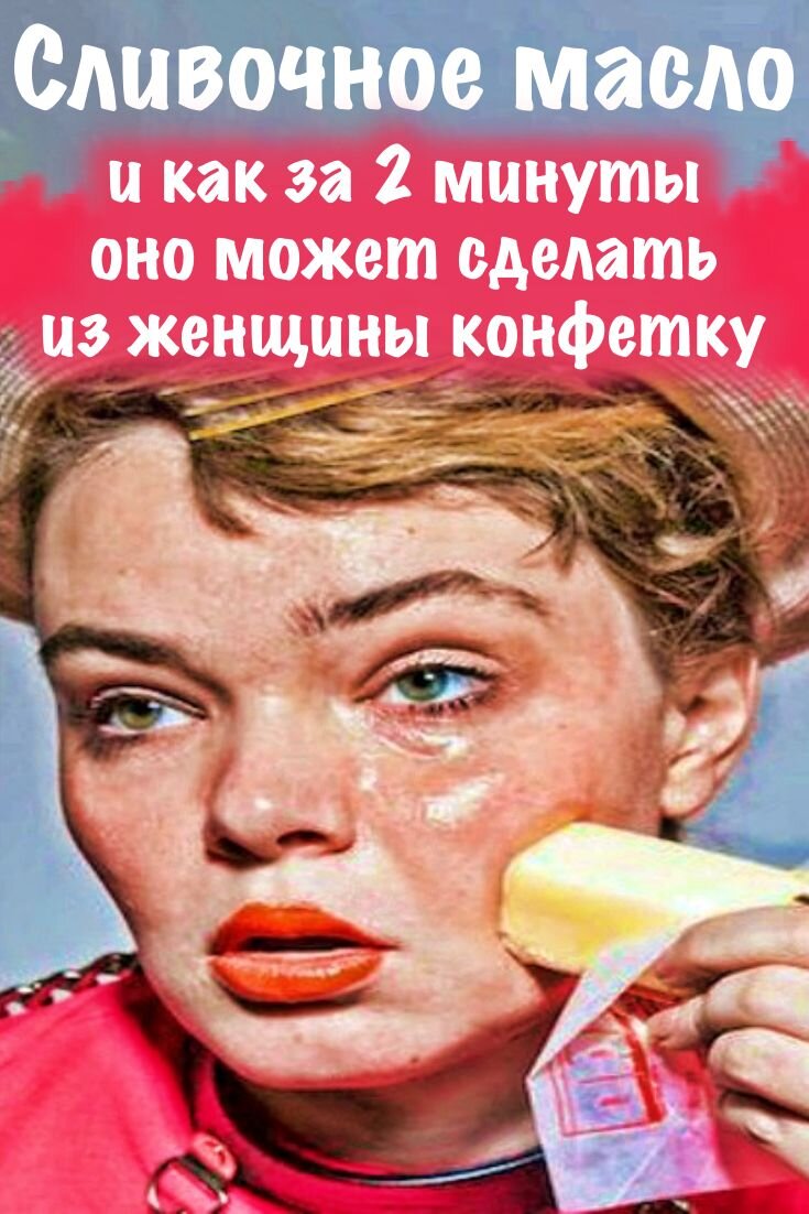 фото из открытого источника