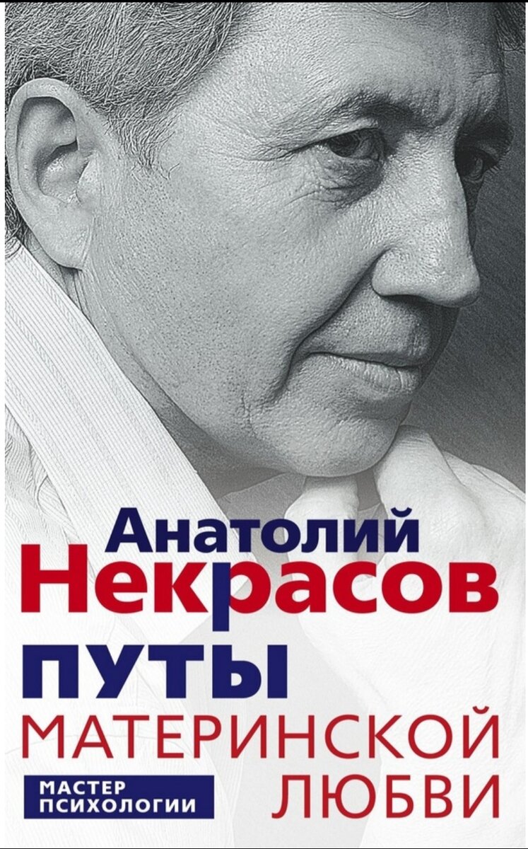 Особо не примечательна обложка. Но то, что внутри книги 👍🔥