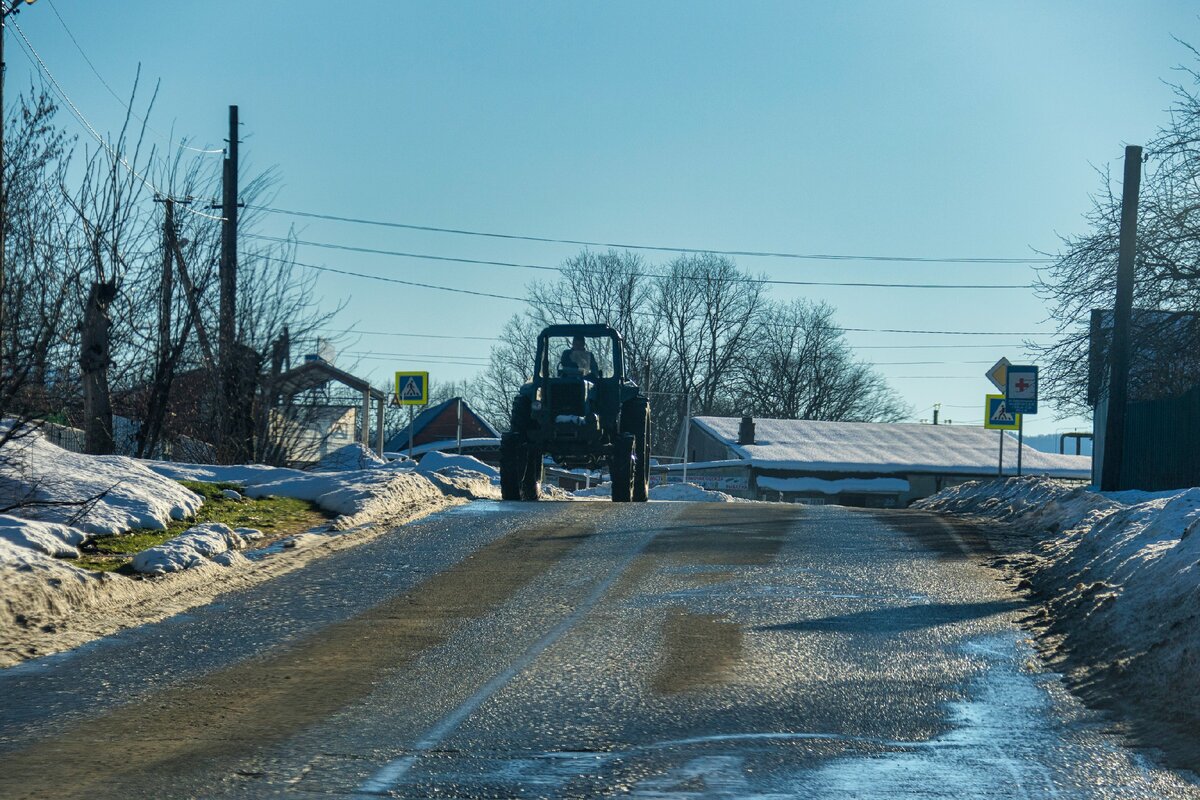 Апшеронск черниговская