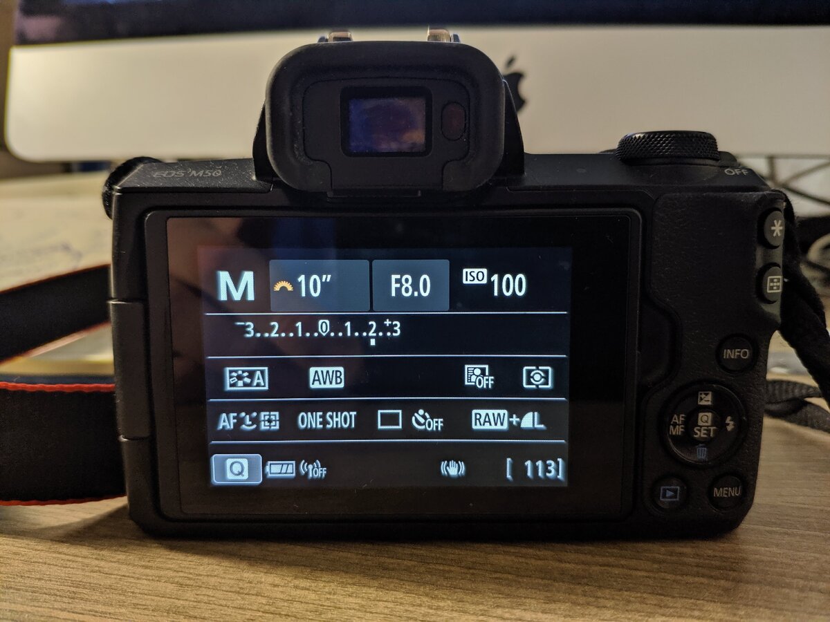 Настройки фотоаппарата для съемки световых рисунков