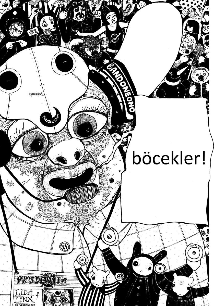 рисунок из романа "ФАНКИ ФУНГИ"