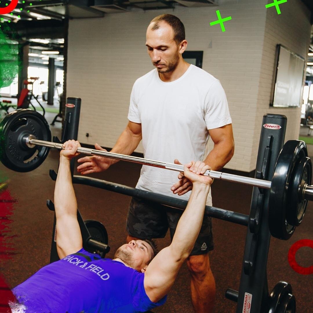 Следить за партнером на тренировке