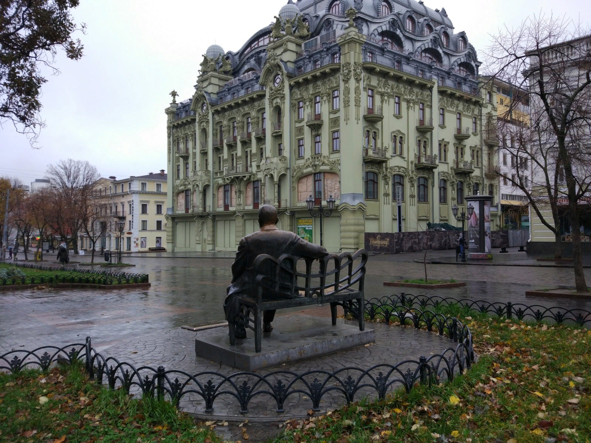 Дерибасовская, 29