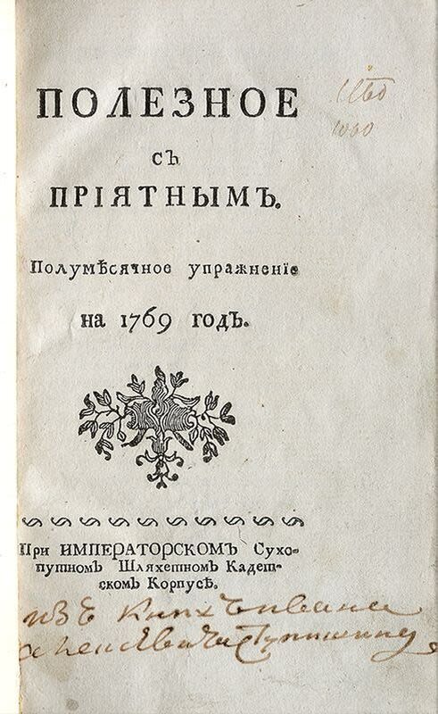 Выбор одежды приравнивается к нравственному выбору. Фото из открытых источников