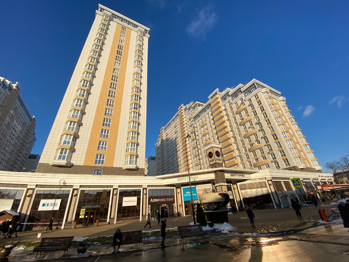 Центр города Краснодар