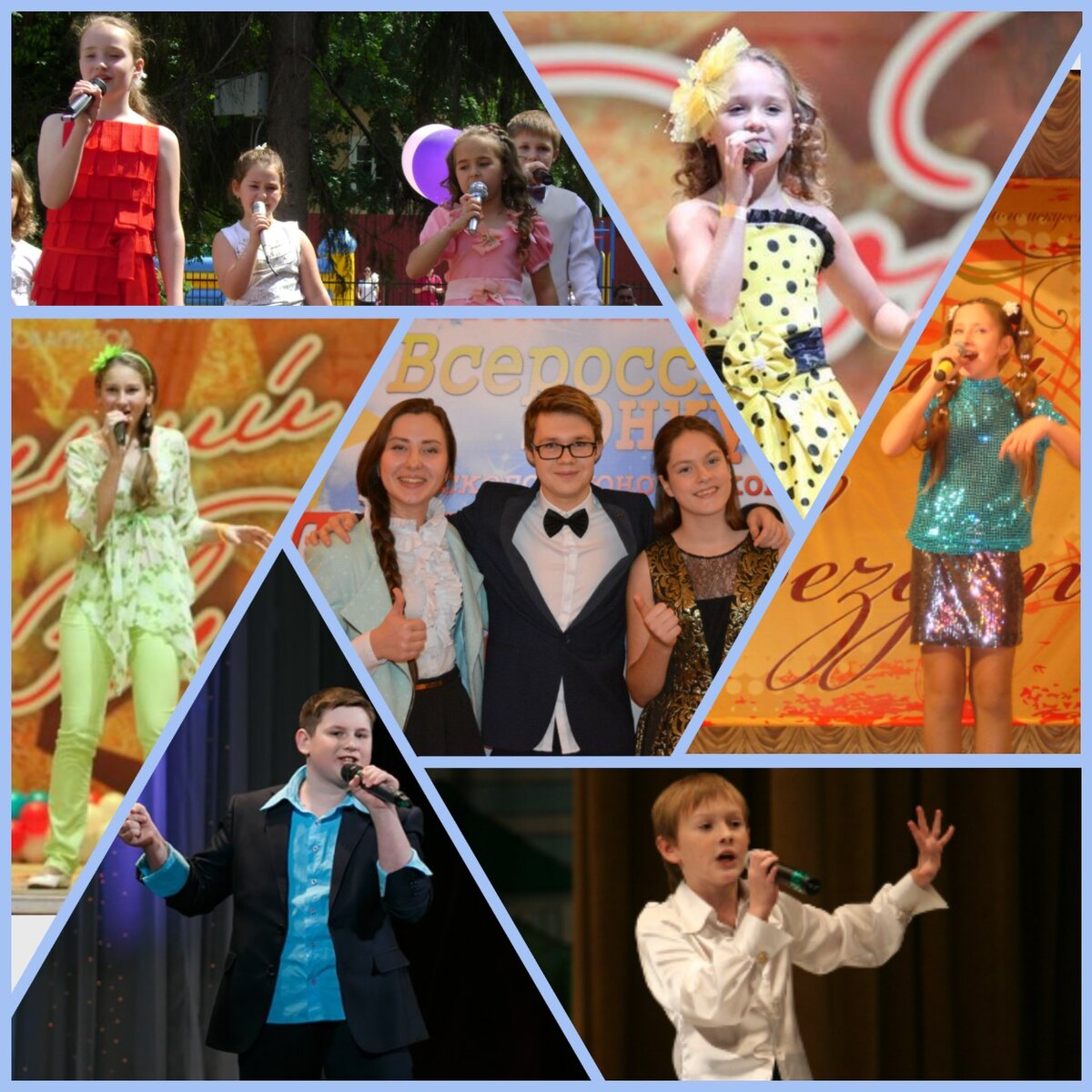 Вокальные стили...