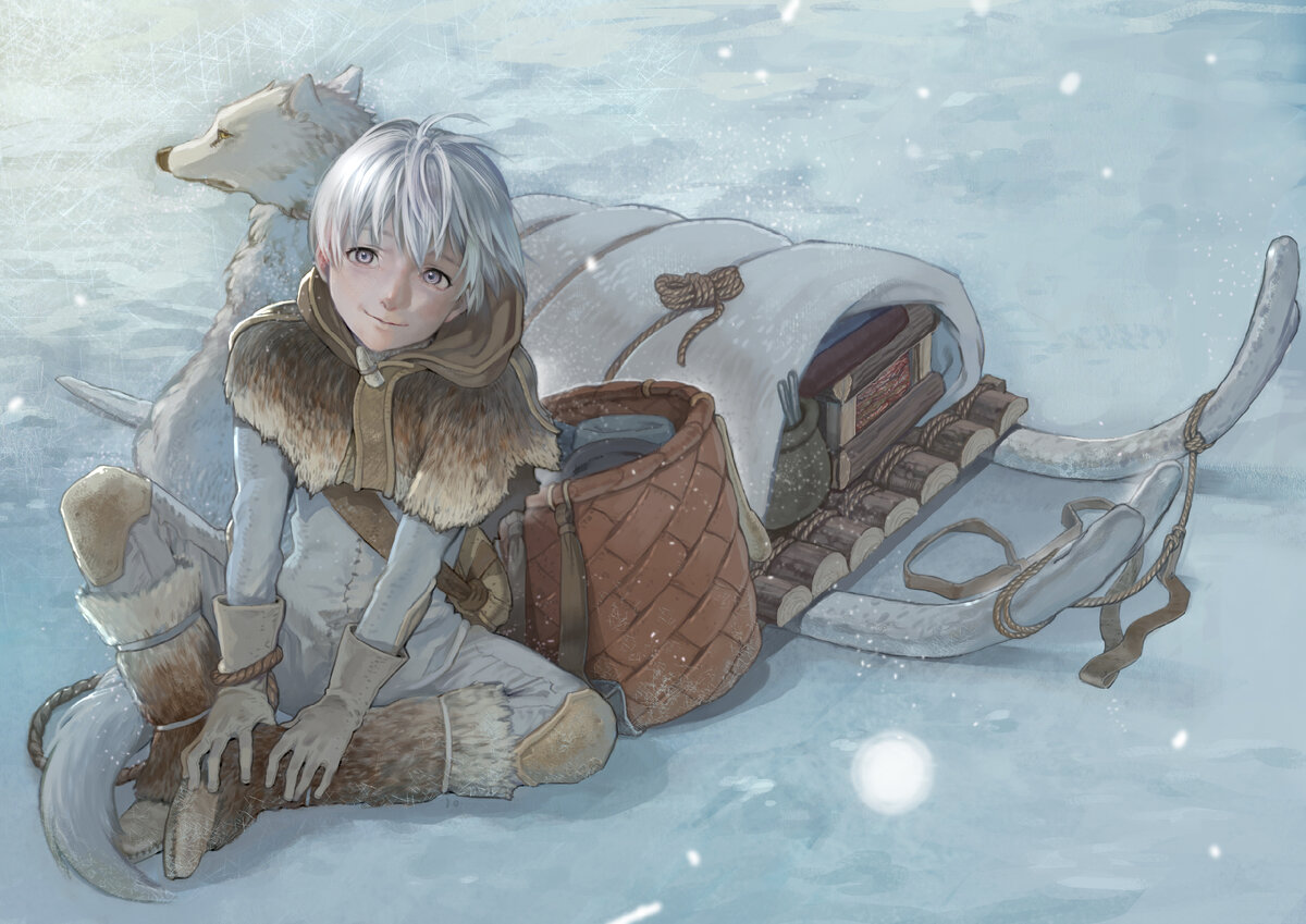 Для тебя, Бессмертный