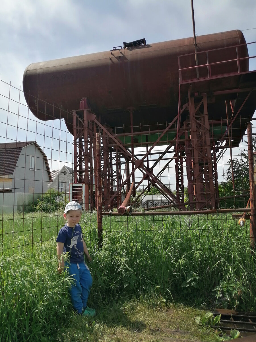 Добавьте описание