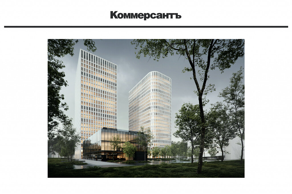 STONE Савеловская