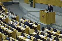 депутаты гос думы фед собрания рф. в 2002 государственная дума. госдума. государственная дума рф. госдума рф фото.