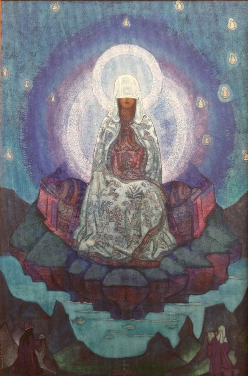 Н.К.Рерих."Матерь Мира". Фото с репродукции.